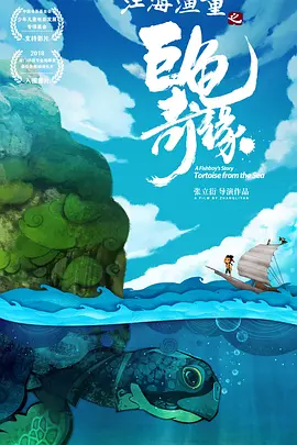 午夜伊人网
